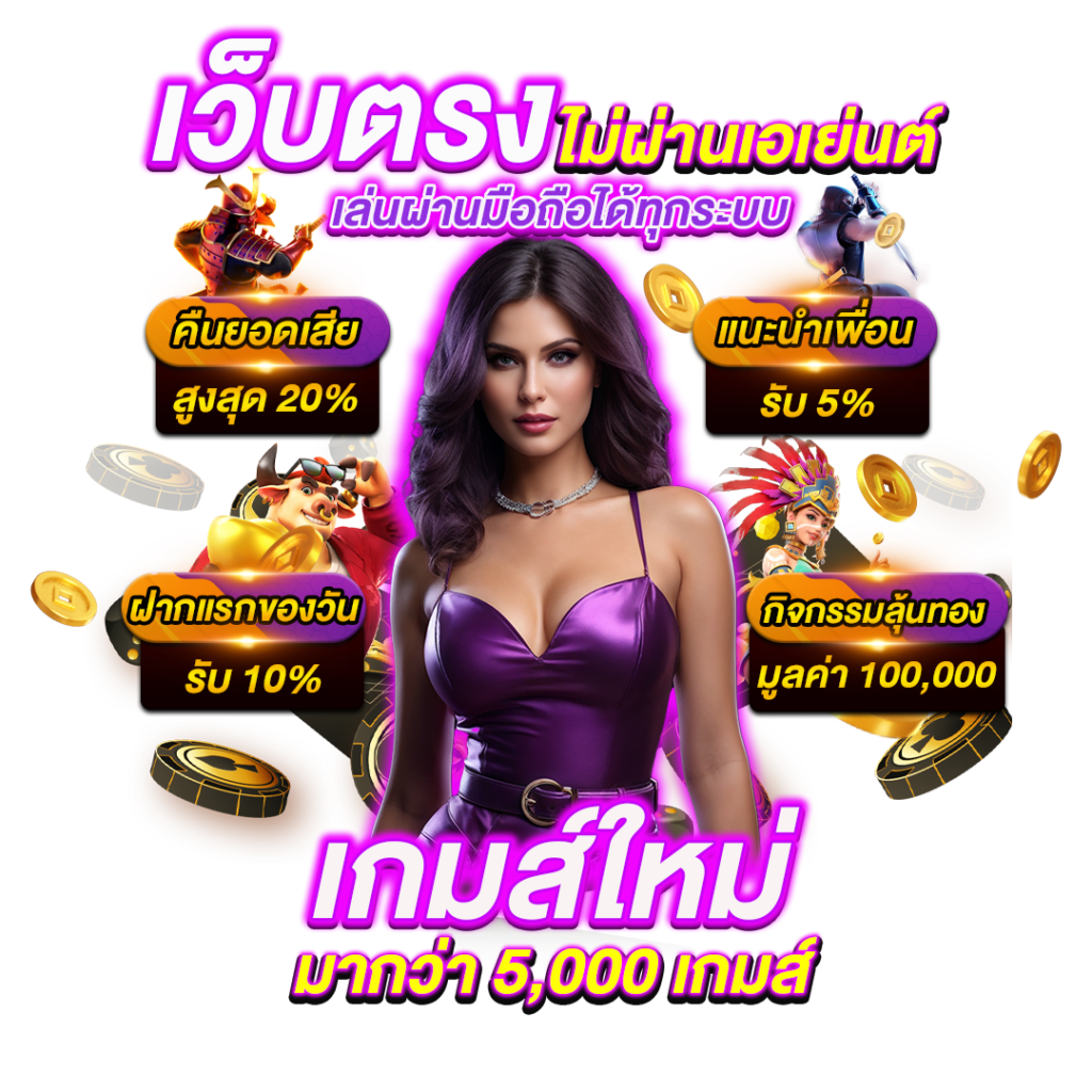 marang777 เว็บพนันที่ให้มากกว่าการเดิมพัน ความสนุกไม่มีขีดจำกัด